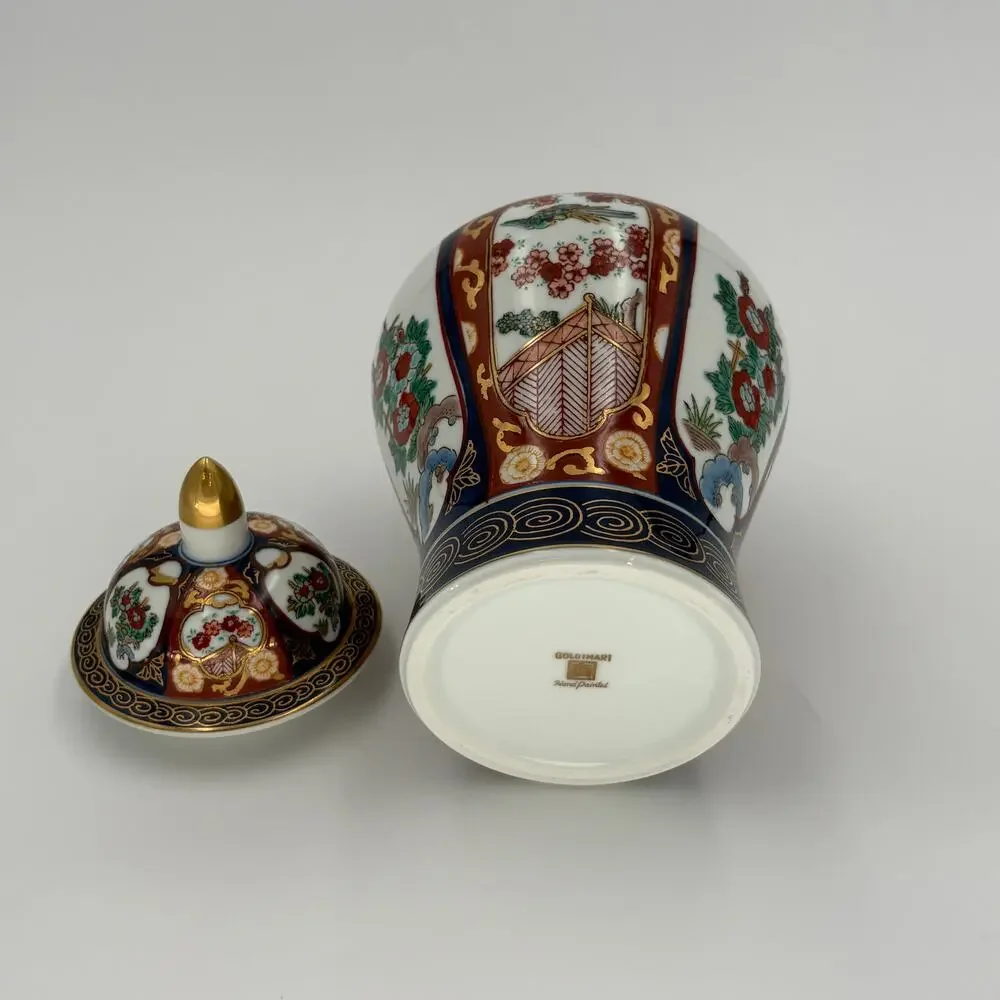 Vintage Large Gold Imari Porcelain Ginger Jar Lidded Temple Vase Japan 10